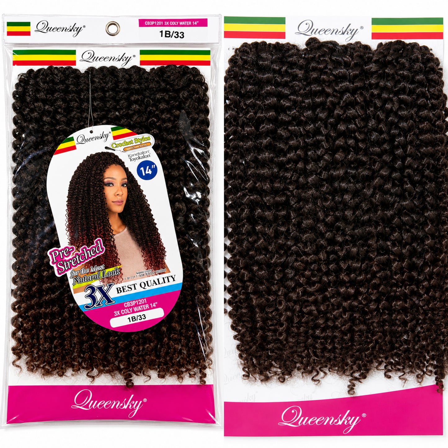 Coily Water Crochet Hair Extension – 14” #1B/33